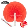 Pai Pai Plegable Papel 14 cms Rojo