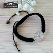 Pulsera Trenzada Paz